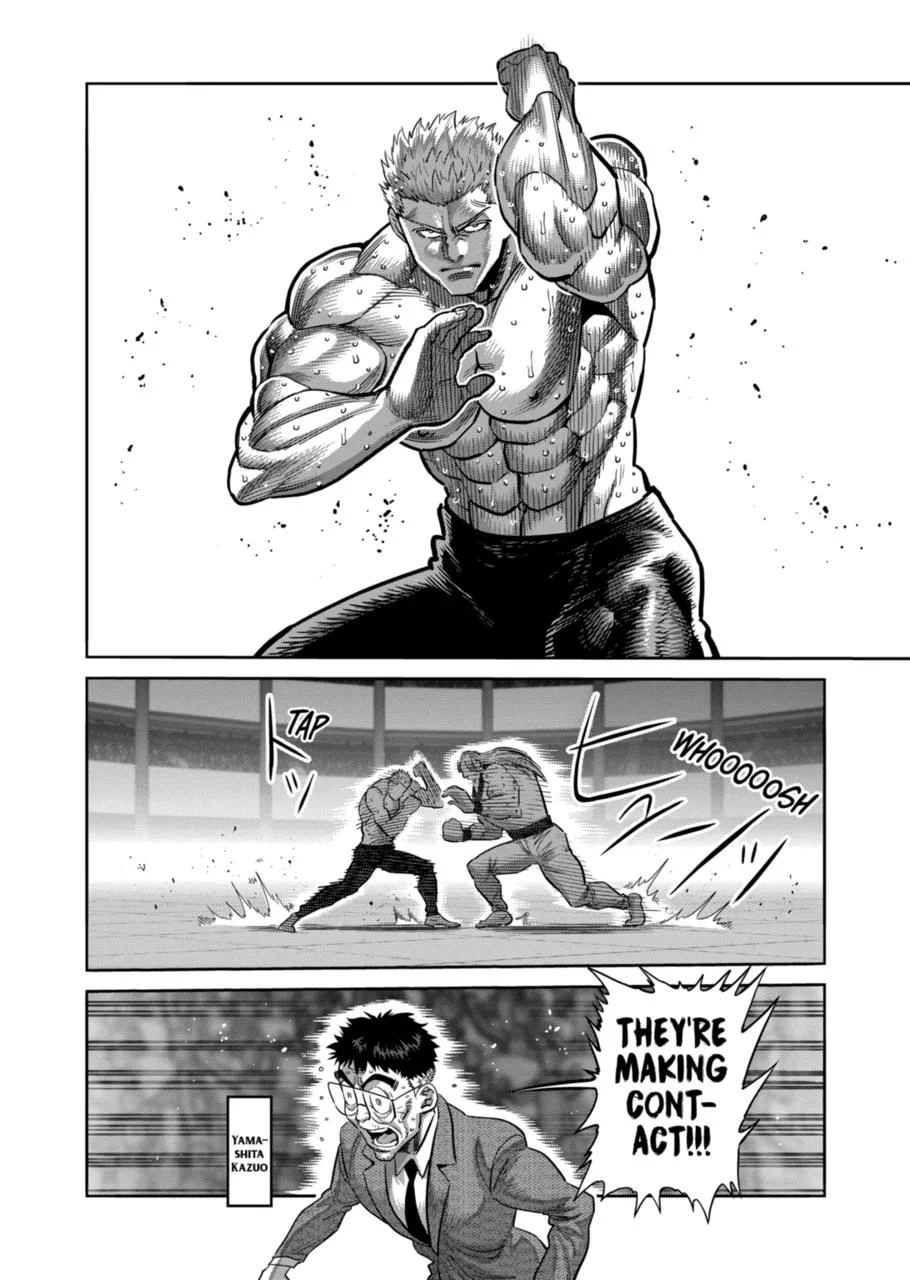 Page 8 of Chapter 274
