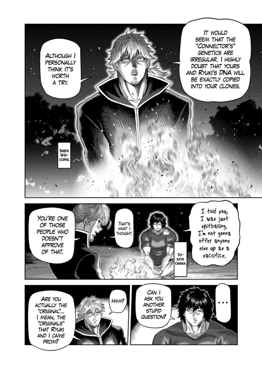 Page 2 of Chapter 275