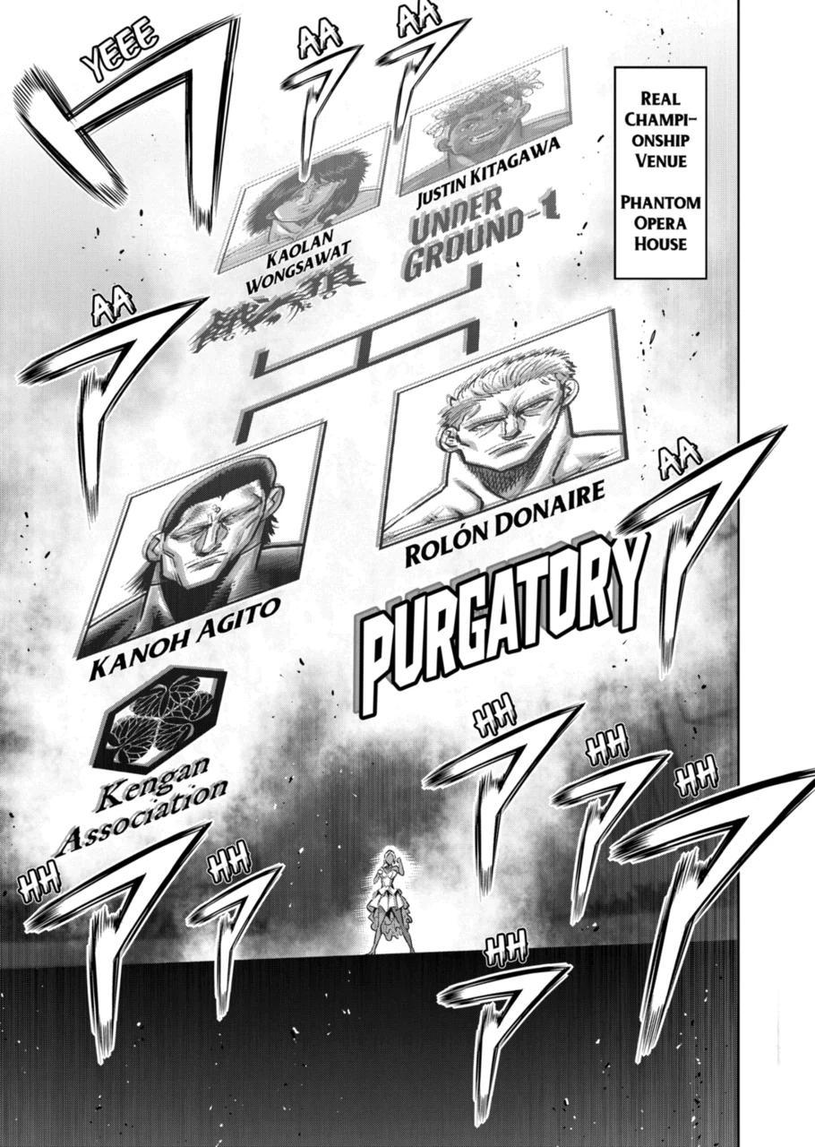 Page 5 of Chapter 275
