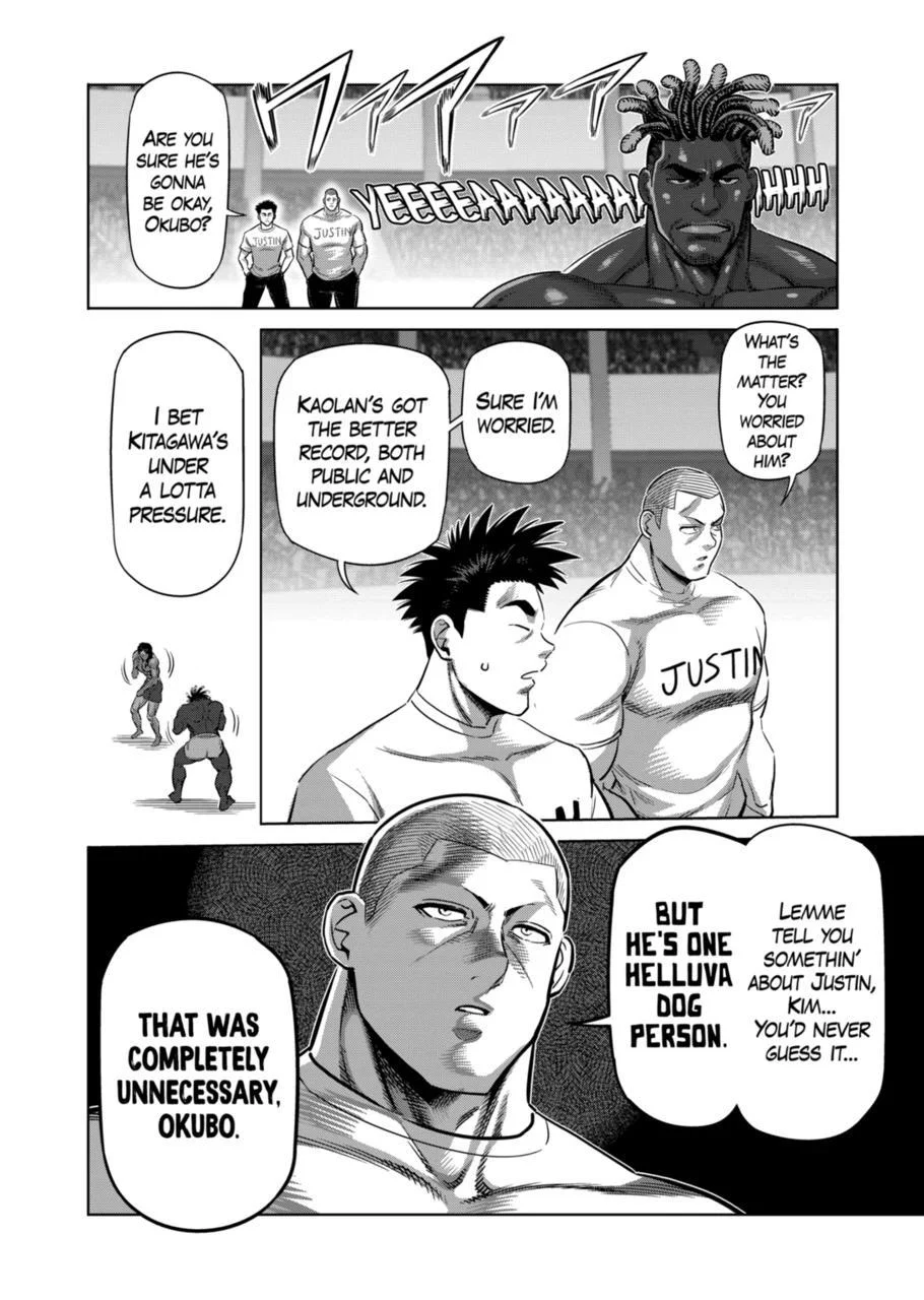 Page 8 of Chapter 275