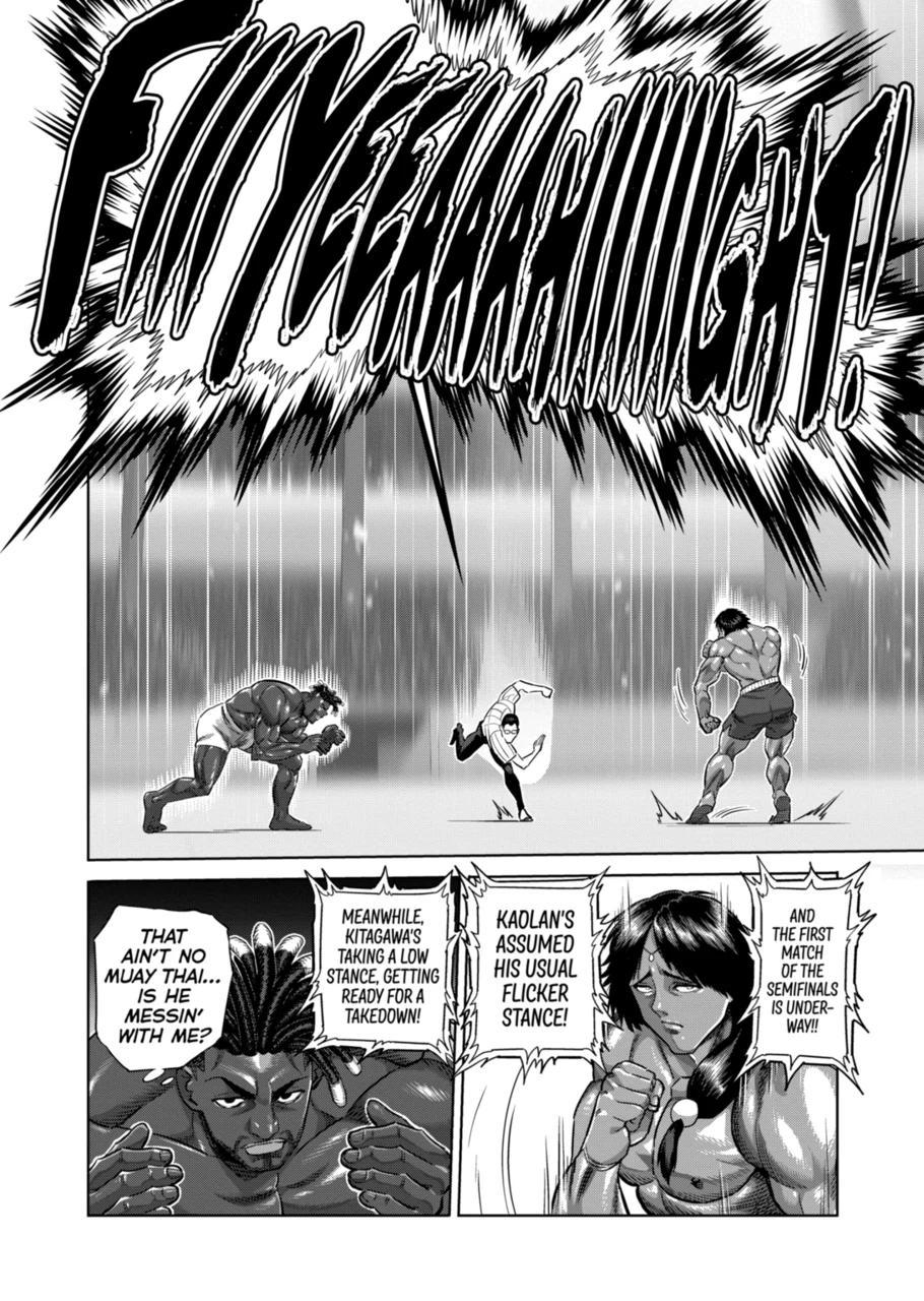 Page 10 of Chapter 275