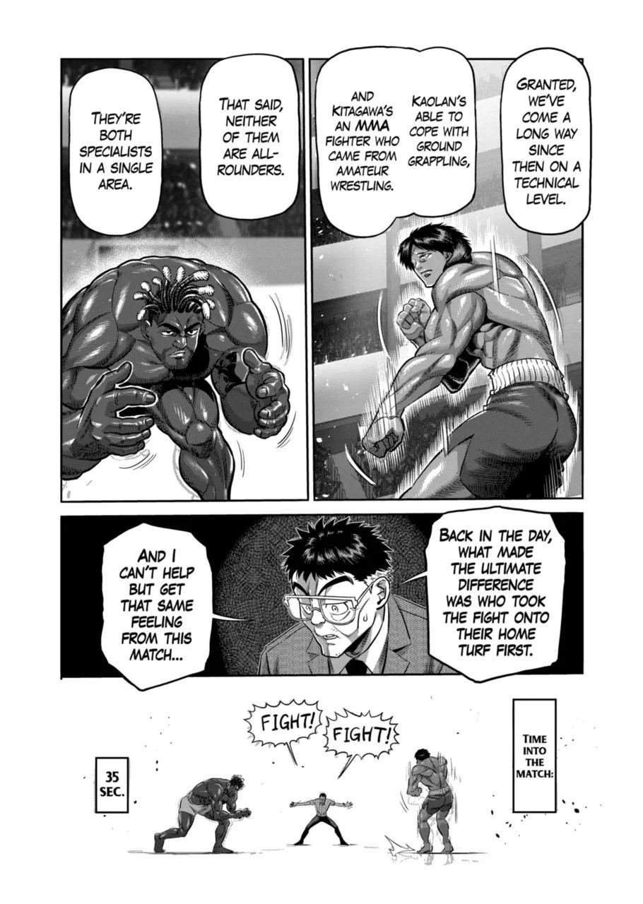 Page 12 of Chapter 275