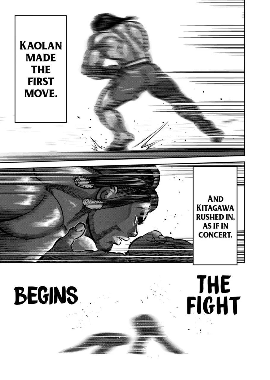 Page 13 of Chapter 275