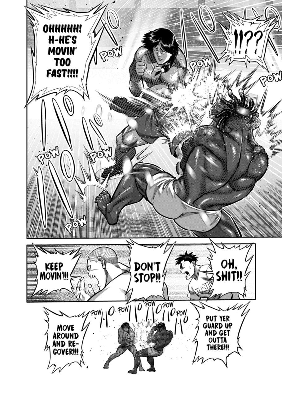 Page 16 of Chapter 275