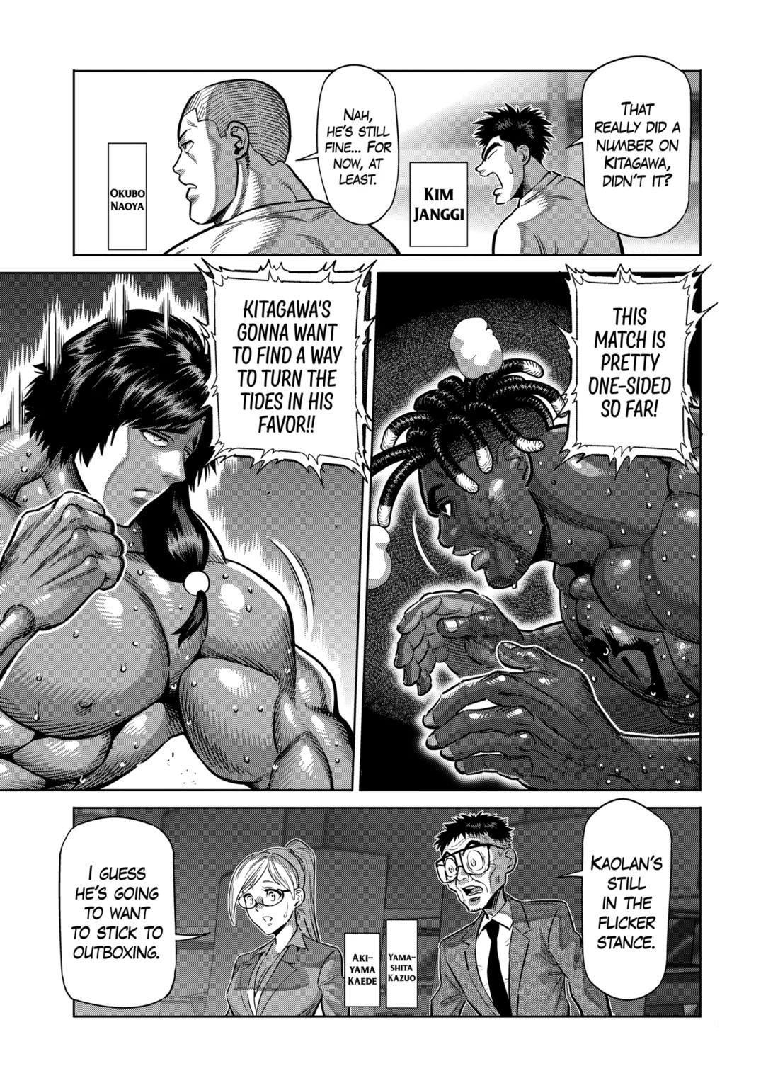 Page 3 of Chapter 276