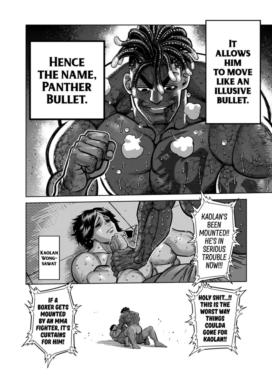 Page 2 of Chapter 277