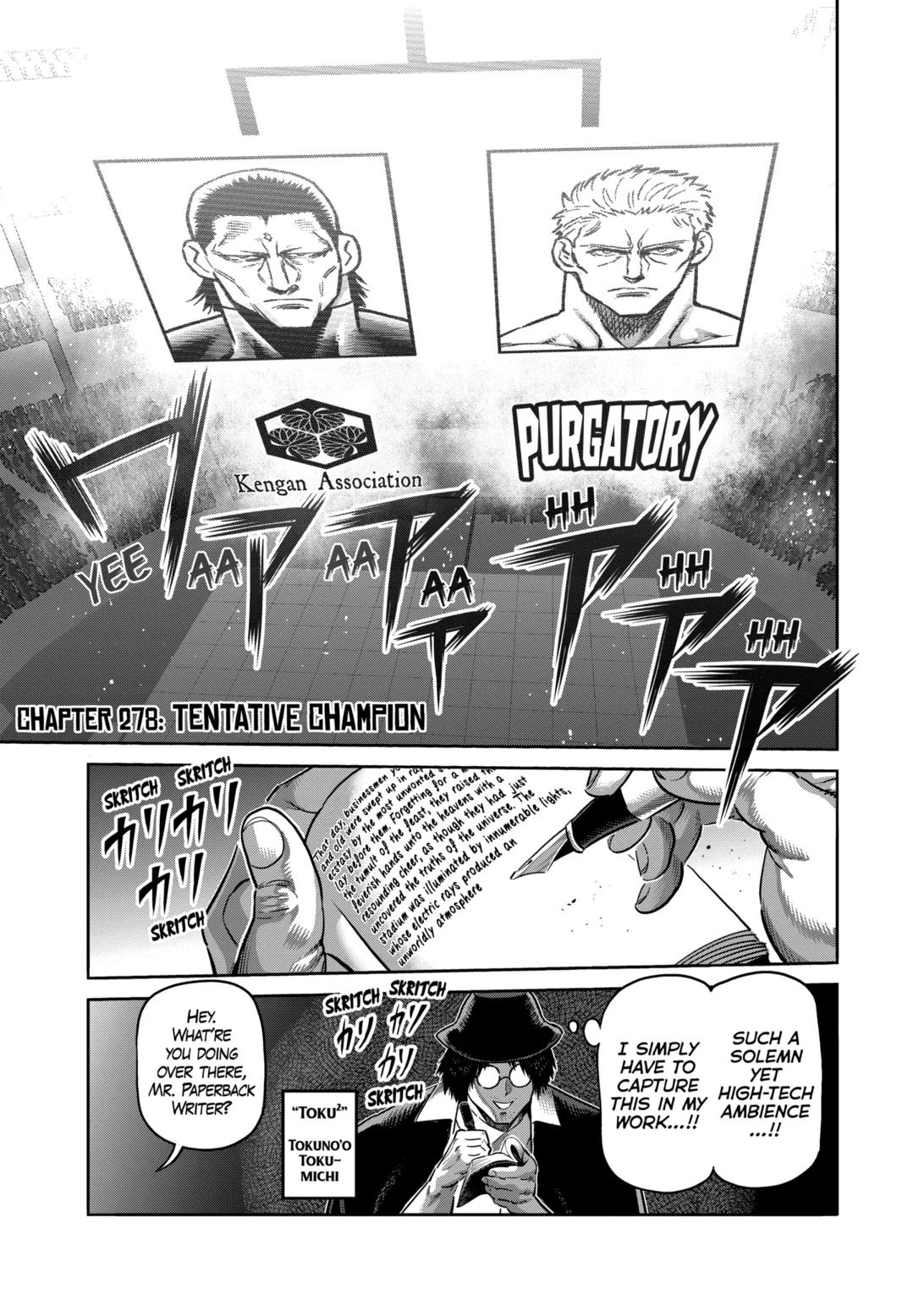 Page 1 of Chapter 278