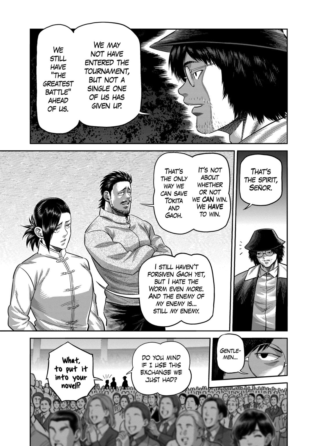 Page 5 of Chapter 278