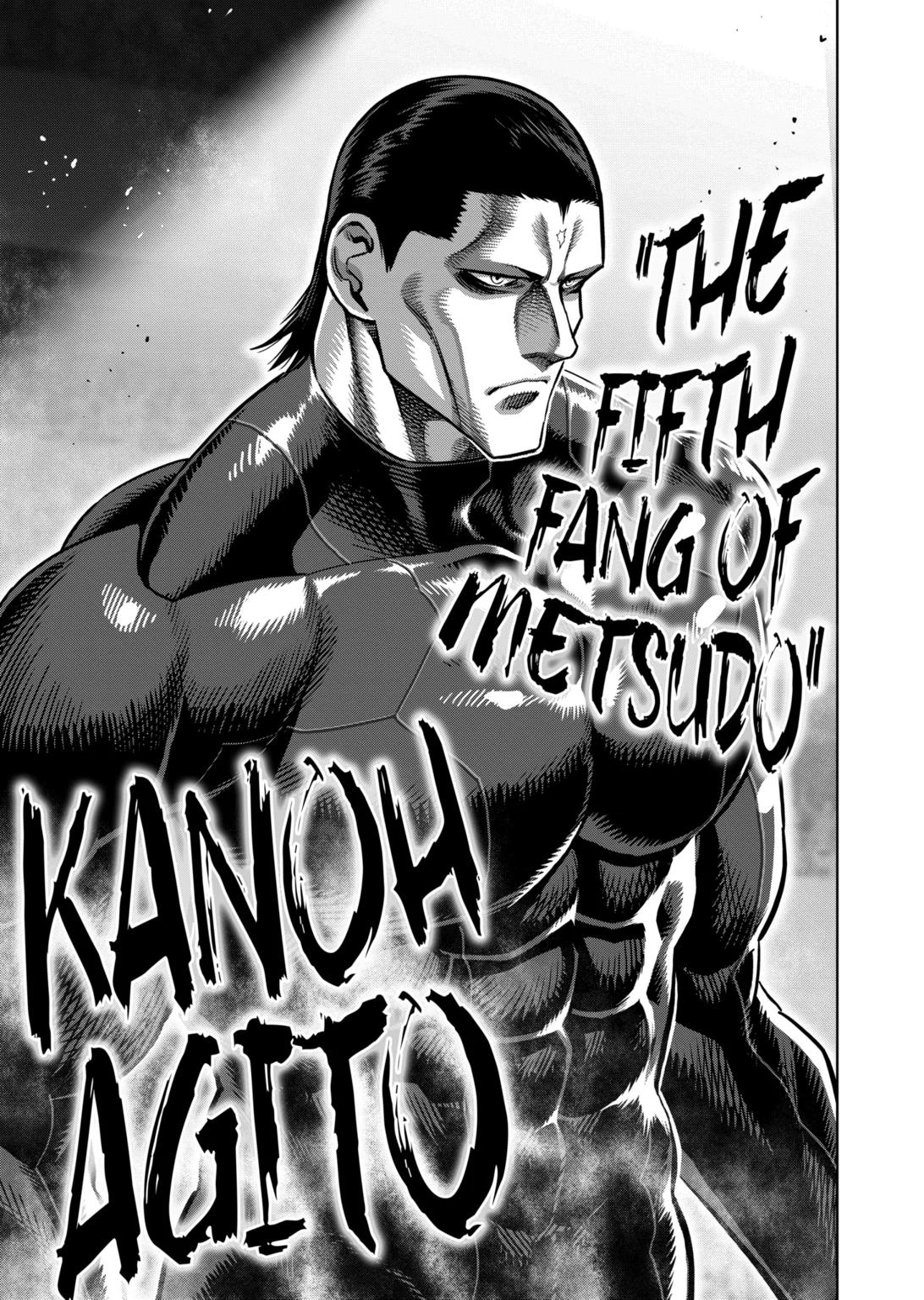 Page 7 of Chapter 278