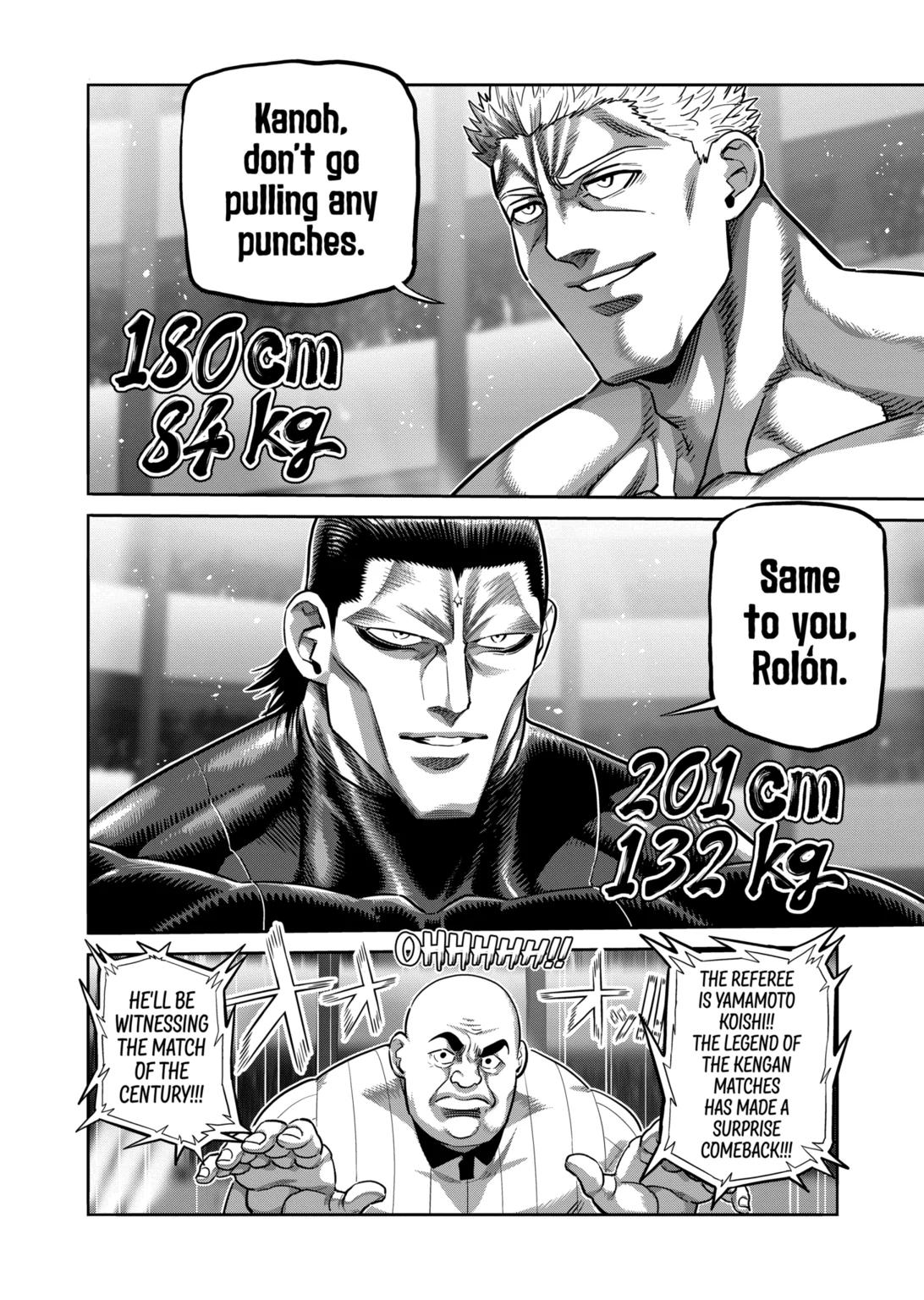 Page 12 of Chapter 278