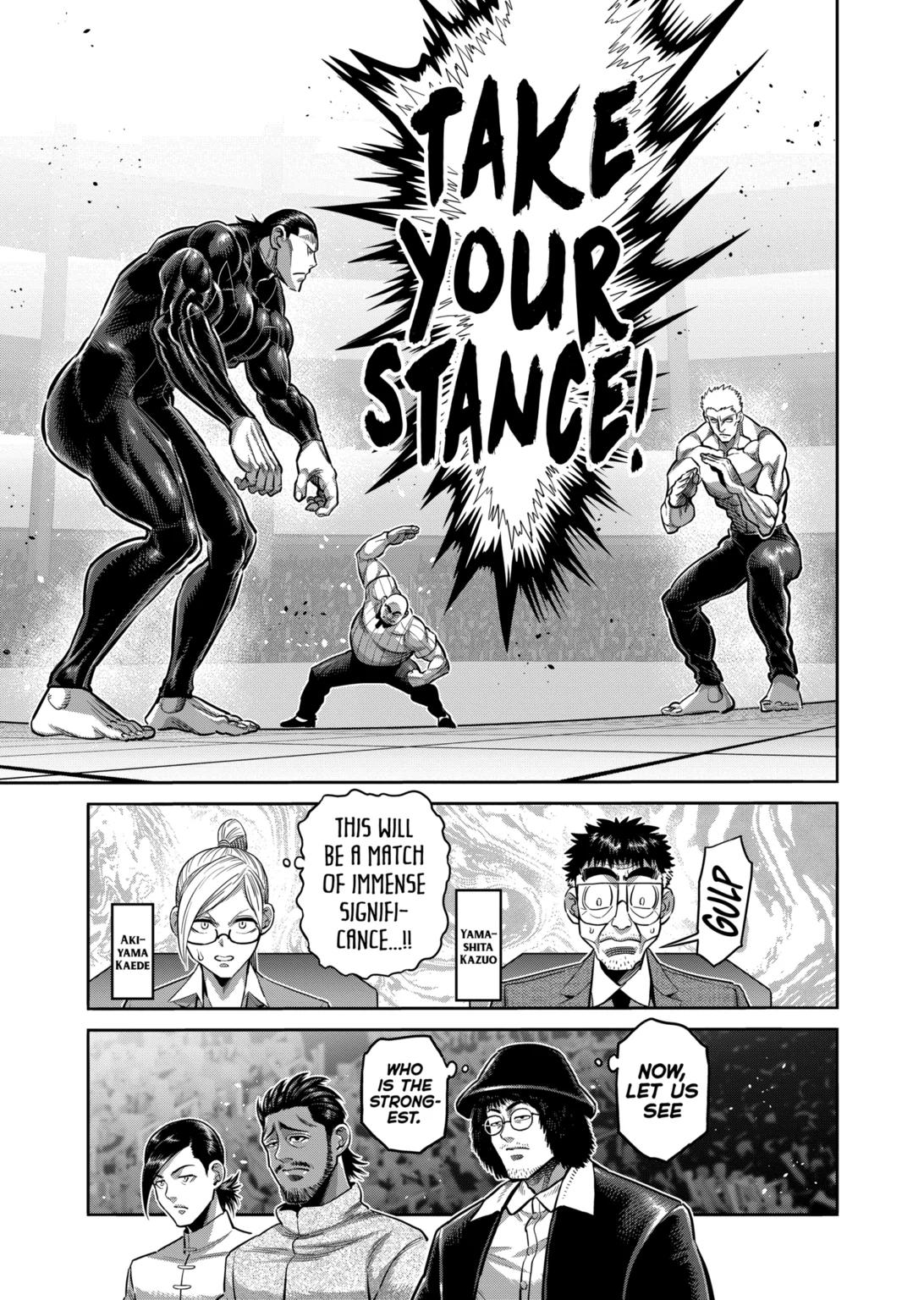 Page 13 of Chapter 278