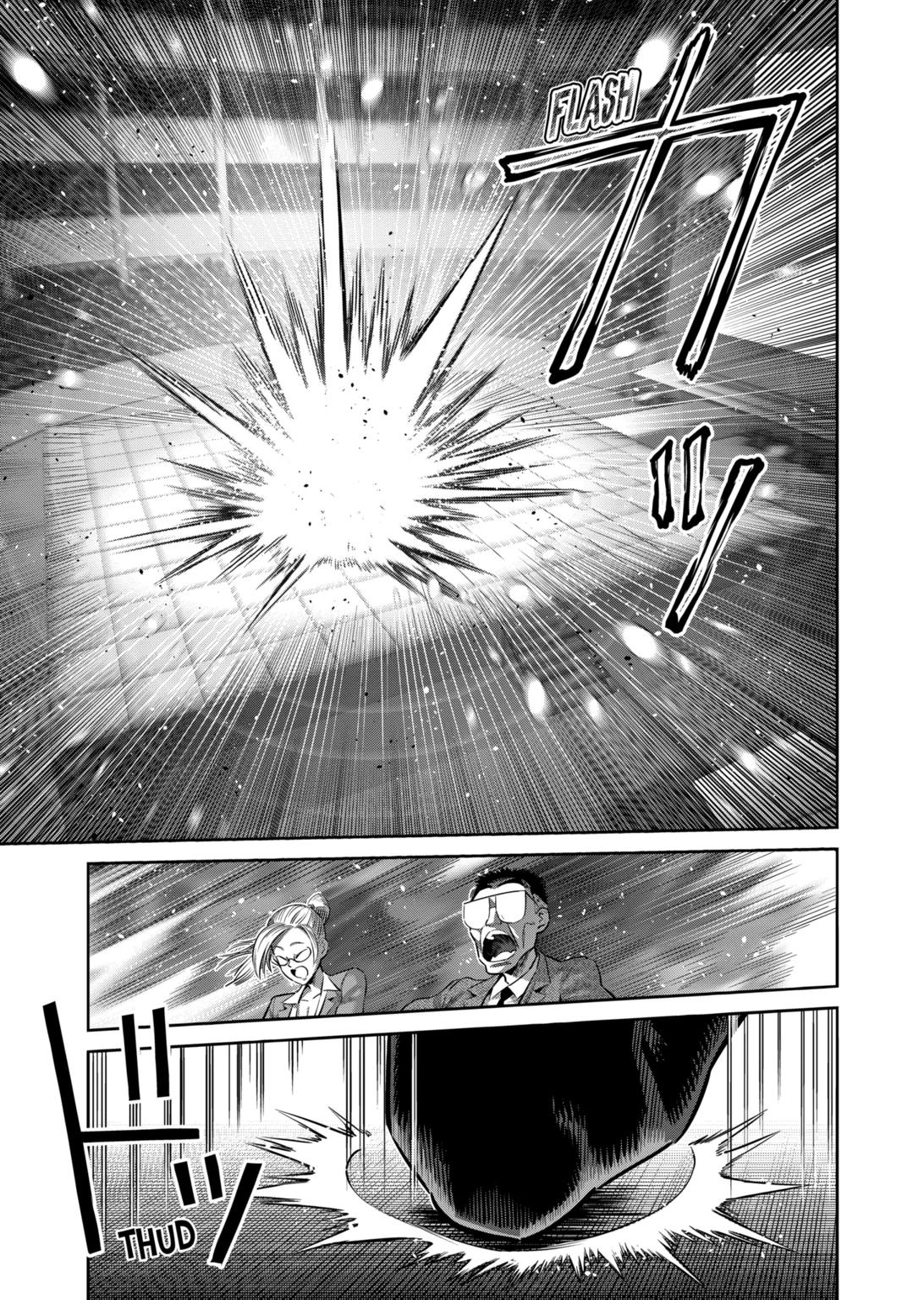 Page 15 of Chapter 278