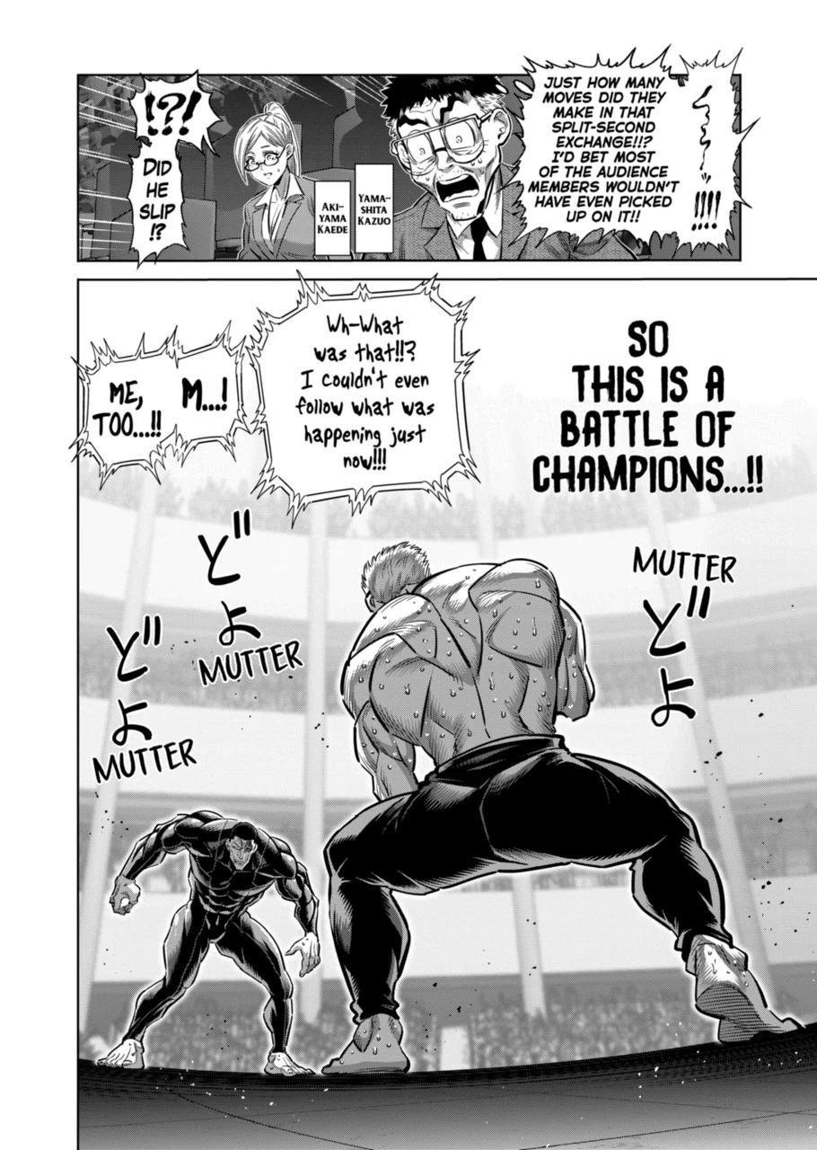 Page 2 of Chapter 279