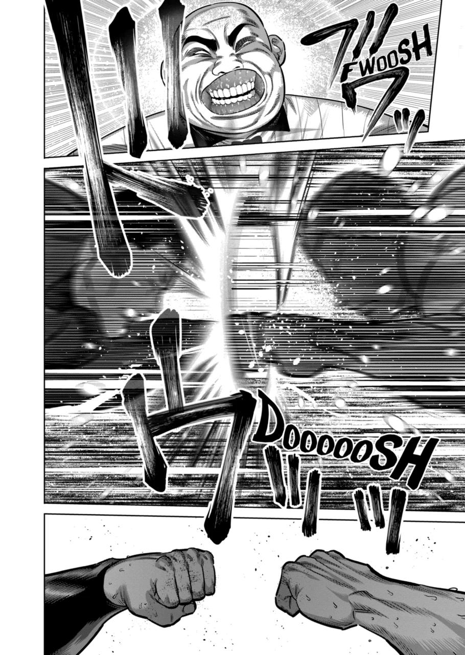 Page 4 of Chapter 279