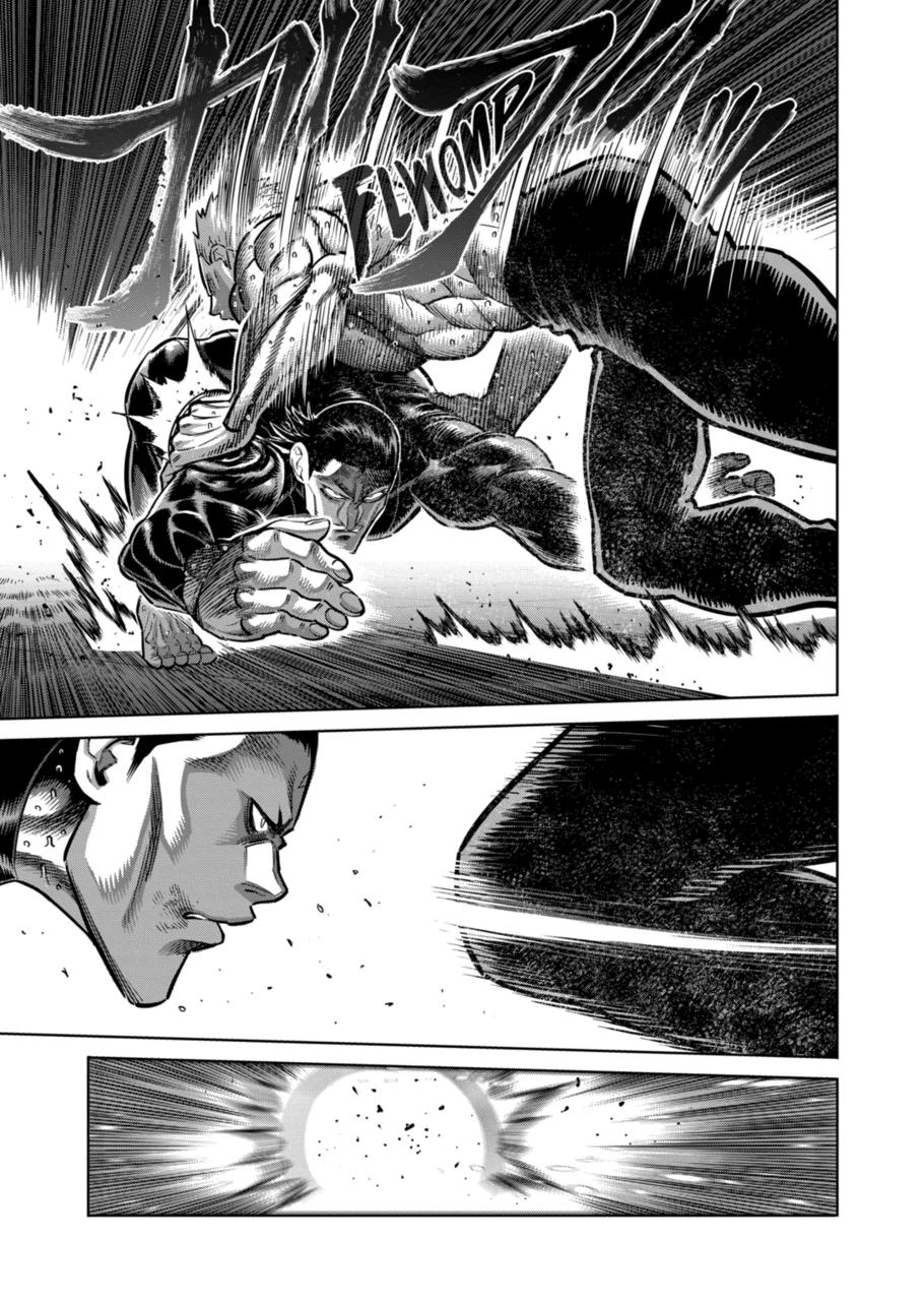 Page 7 of Chapter 279