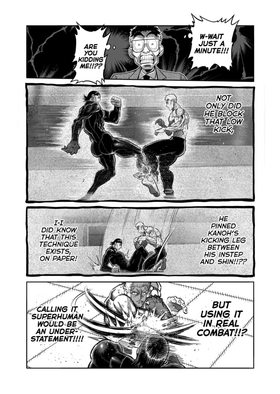 Page 14 of Chapter 279