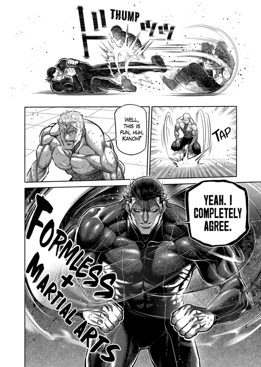 Page 16 of Chapter 279