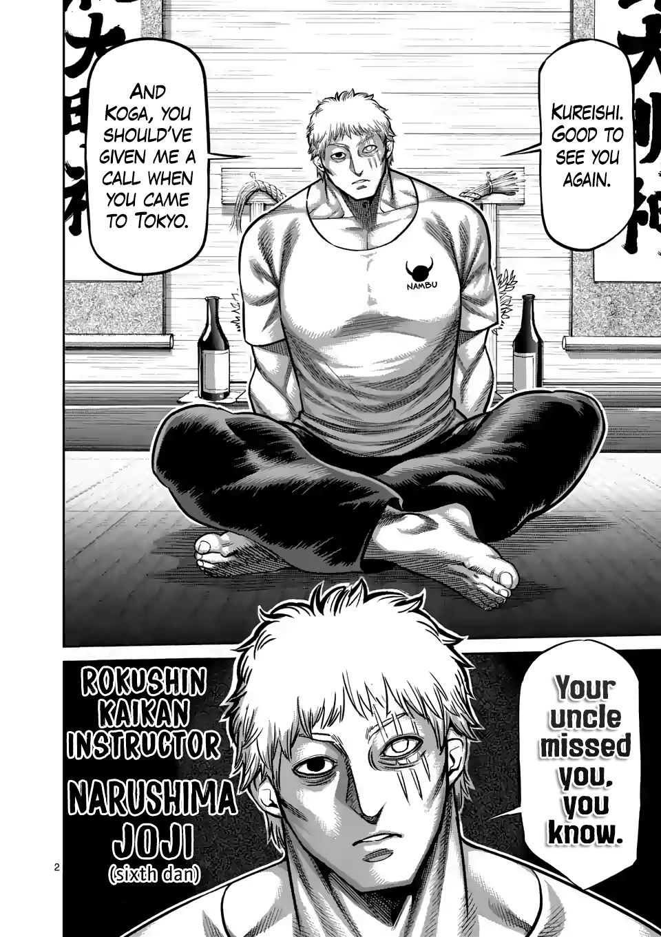 Page 2 of Chapter 28