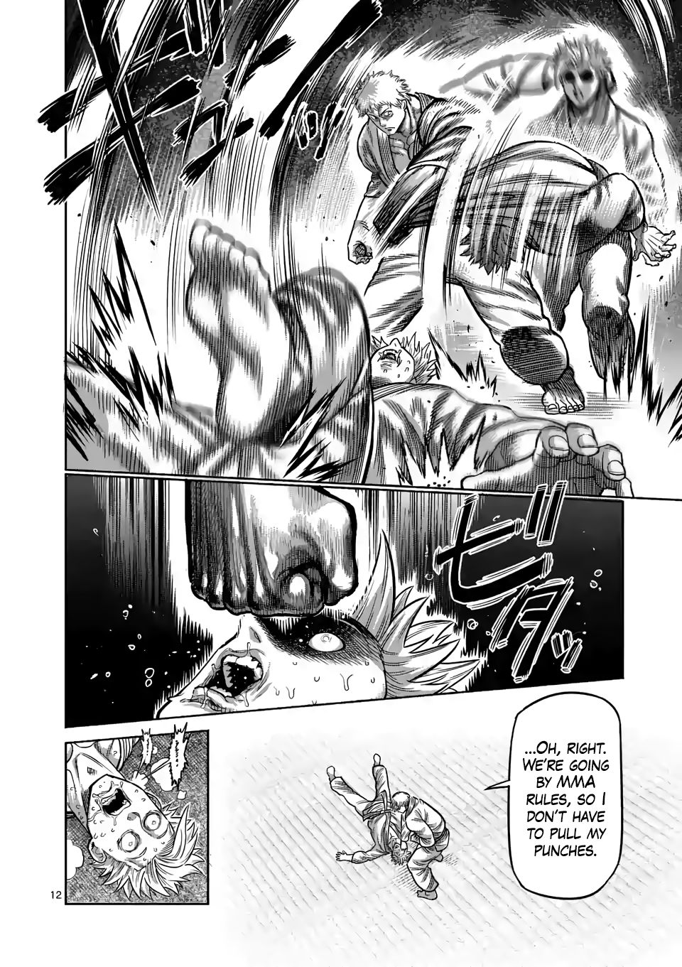 Page 12 of Chapter 28