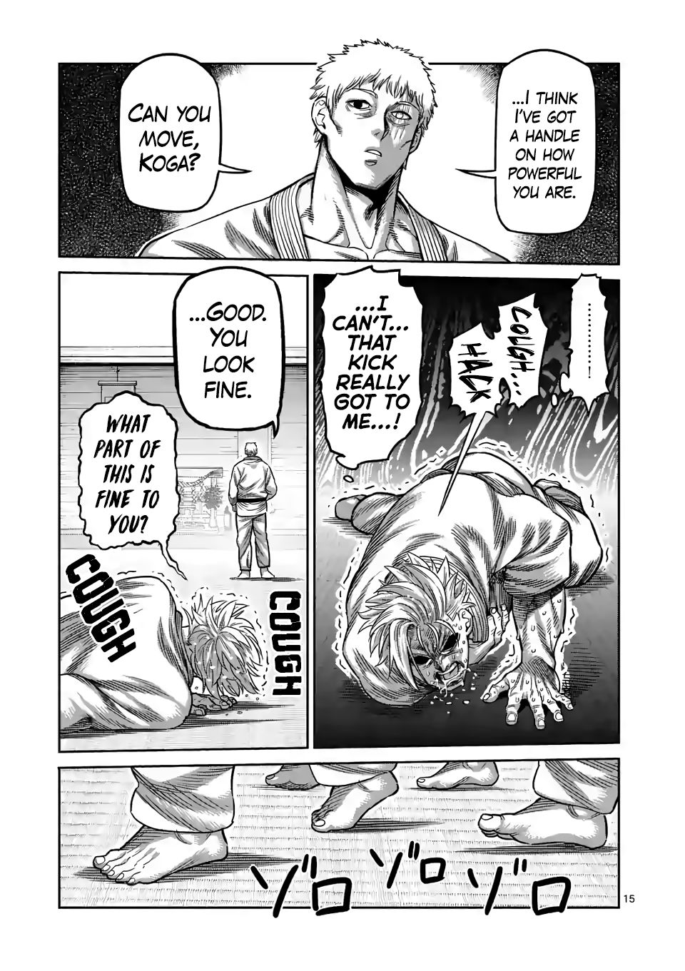 Page 15 of Chapter 28