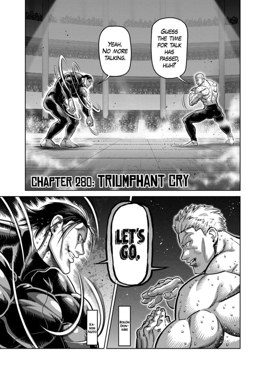 Page 1 of Chapter 280