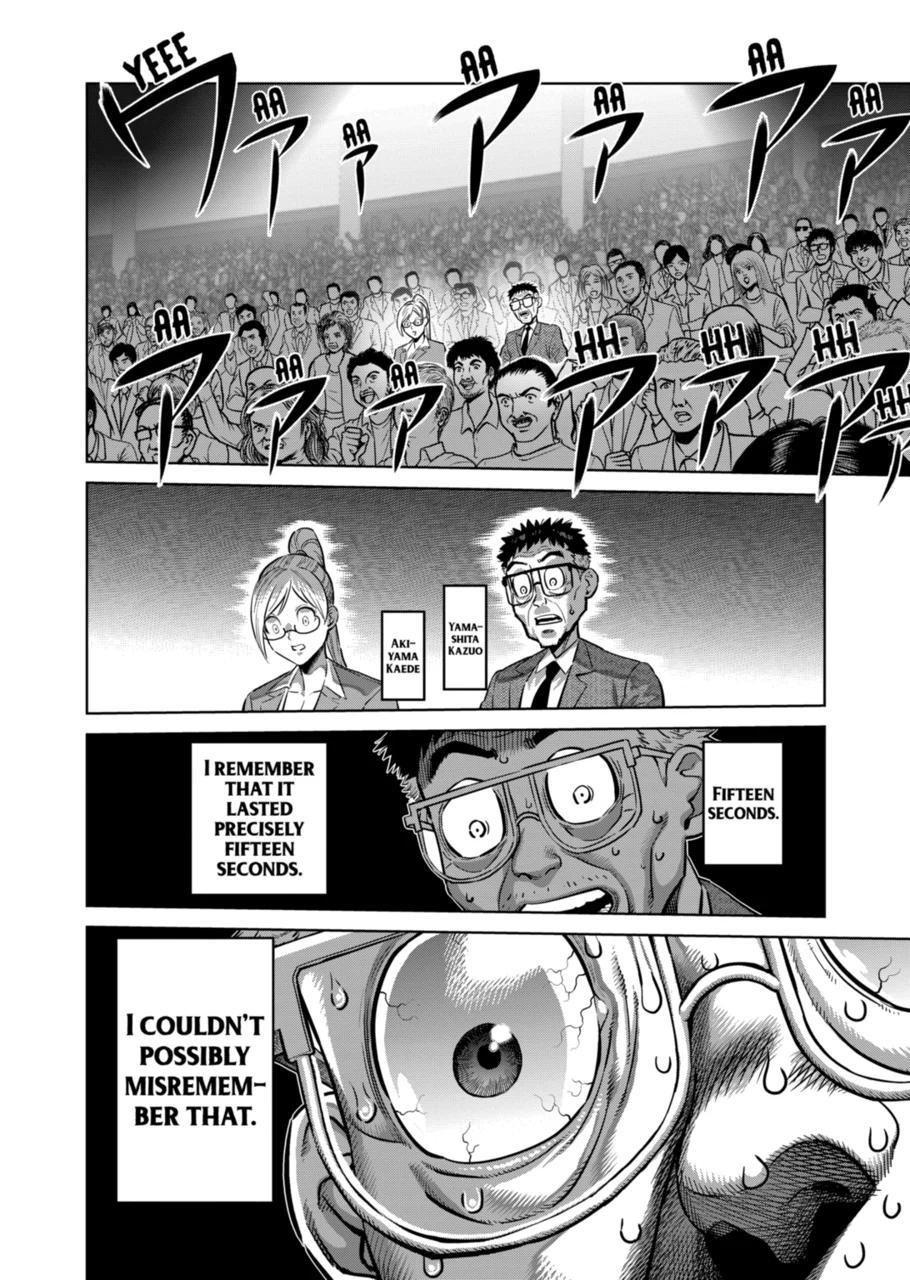 Page 2 of Chapter 280