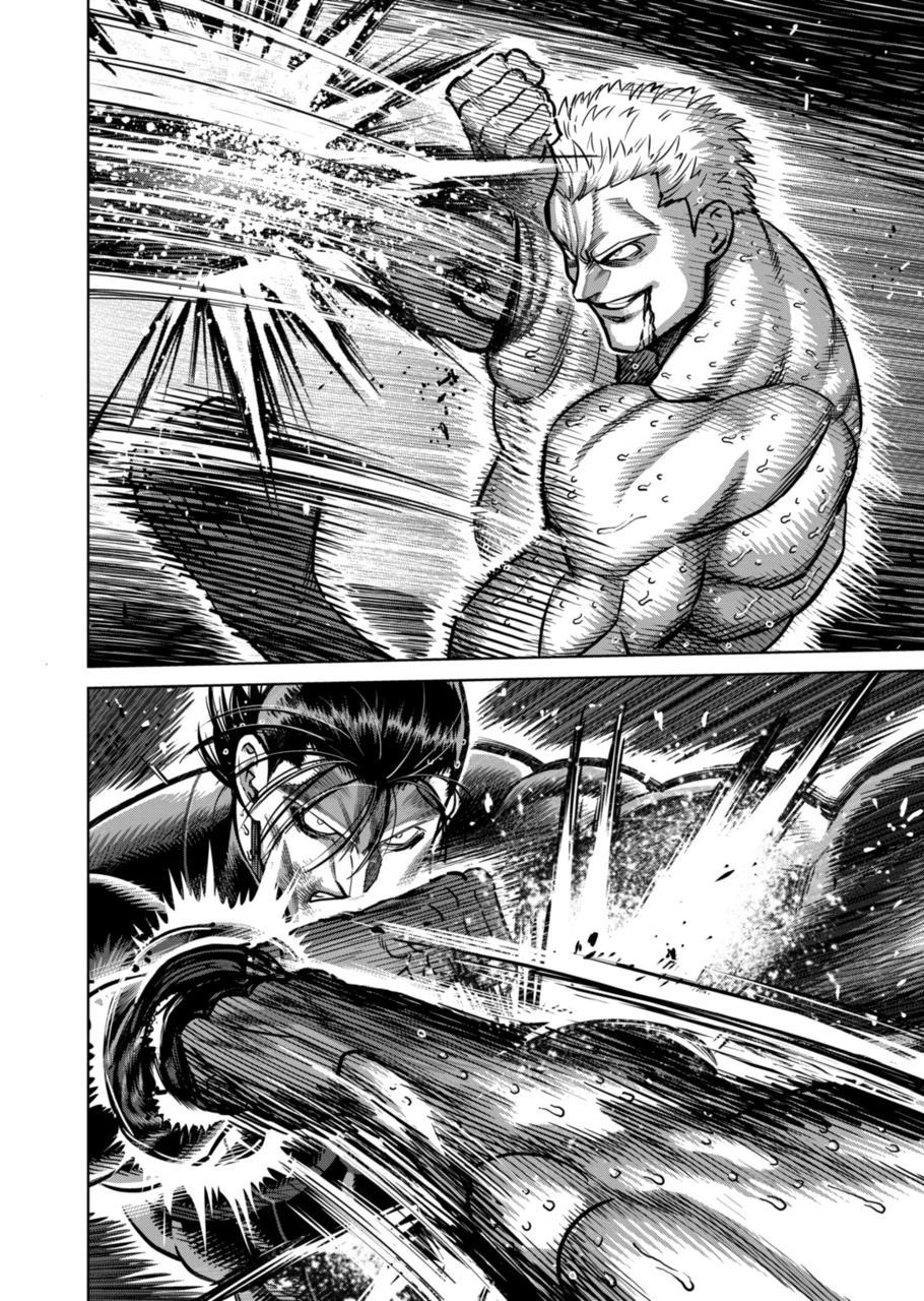 Page 4 of Chapter 280