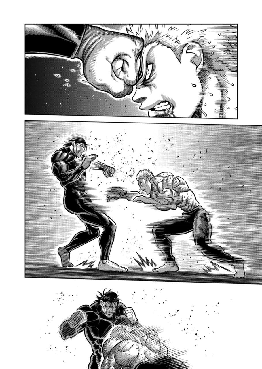 Page 6 of Chapter 280