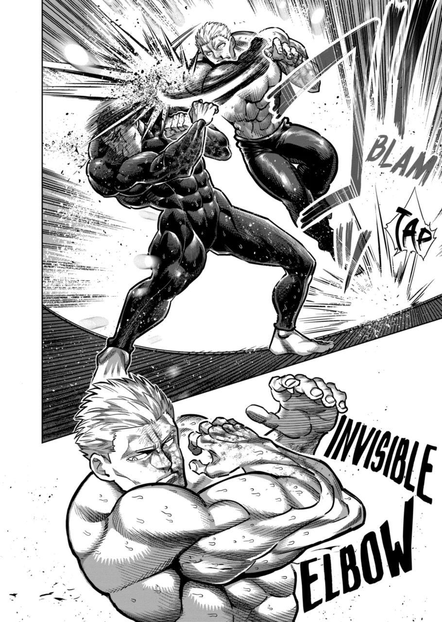 Page 12 of Chapter 280