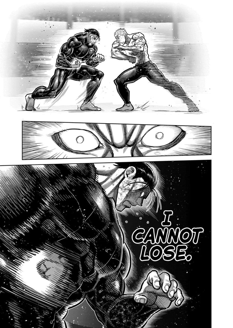 Page 15 of Chapter 280