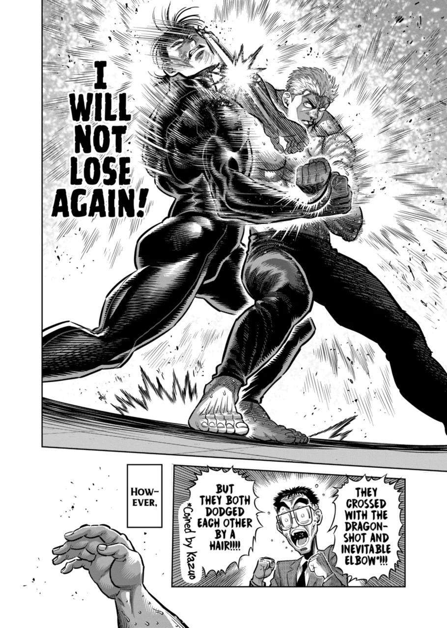 Page 16 of Chapter 280