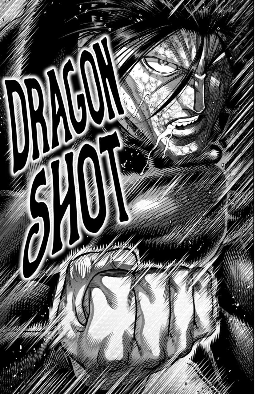 Page 19 of Chapter 280