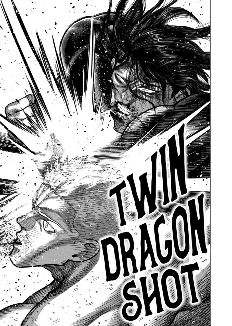 Page 21 of Chapter 280
