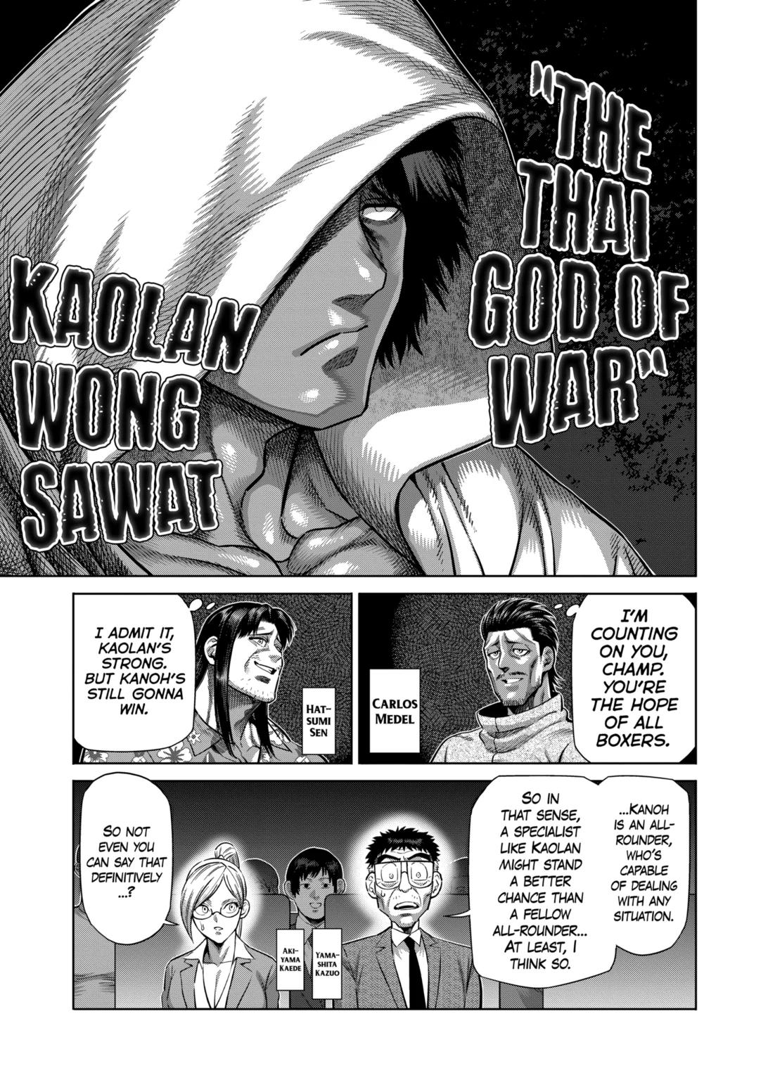 Page 5 of Chapter 281