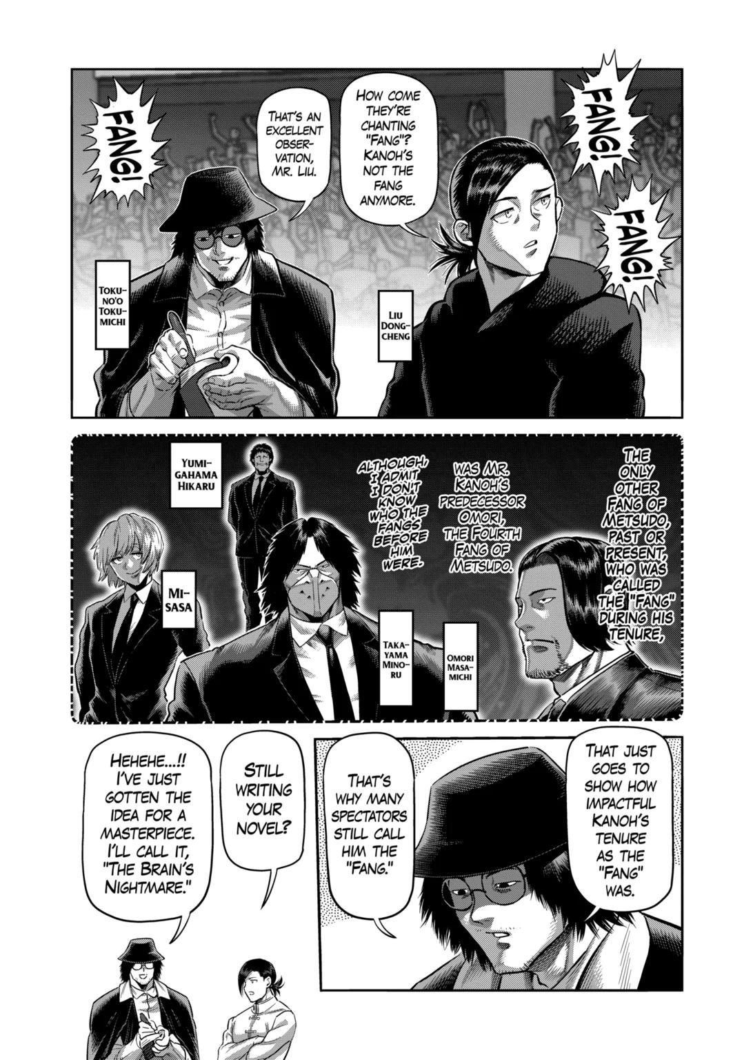 Page 8 of Chapter 281