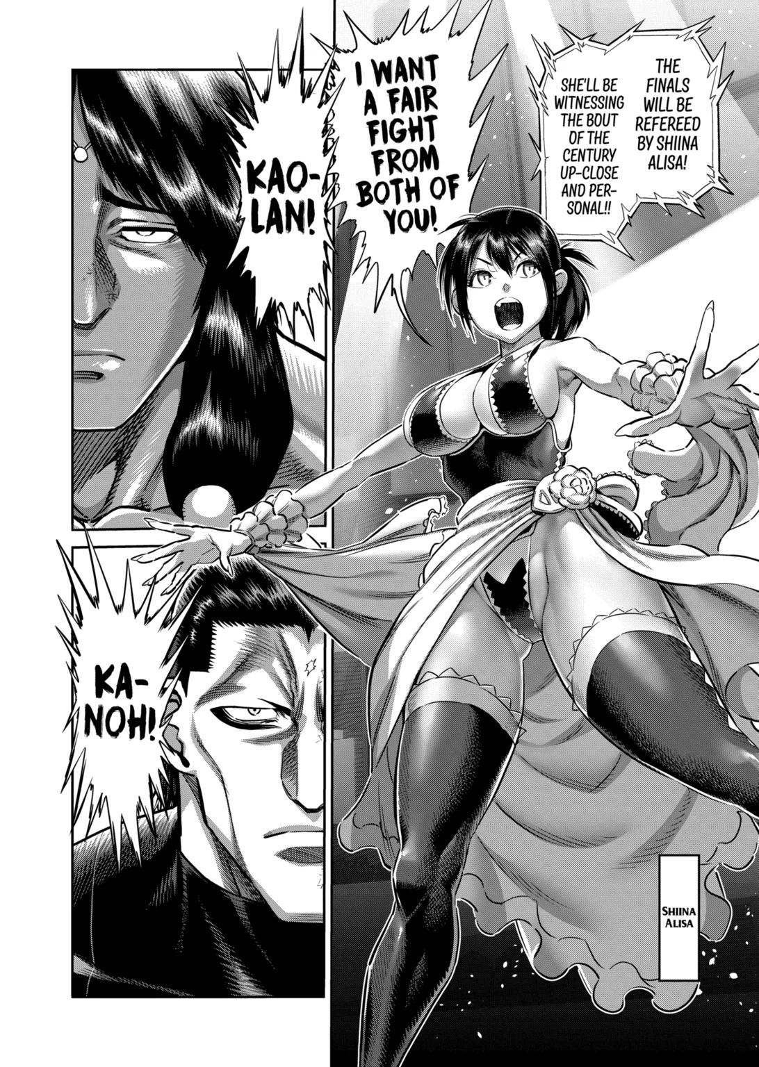Page 12 of Chapter 281