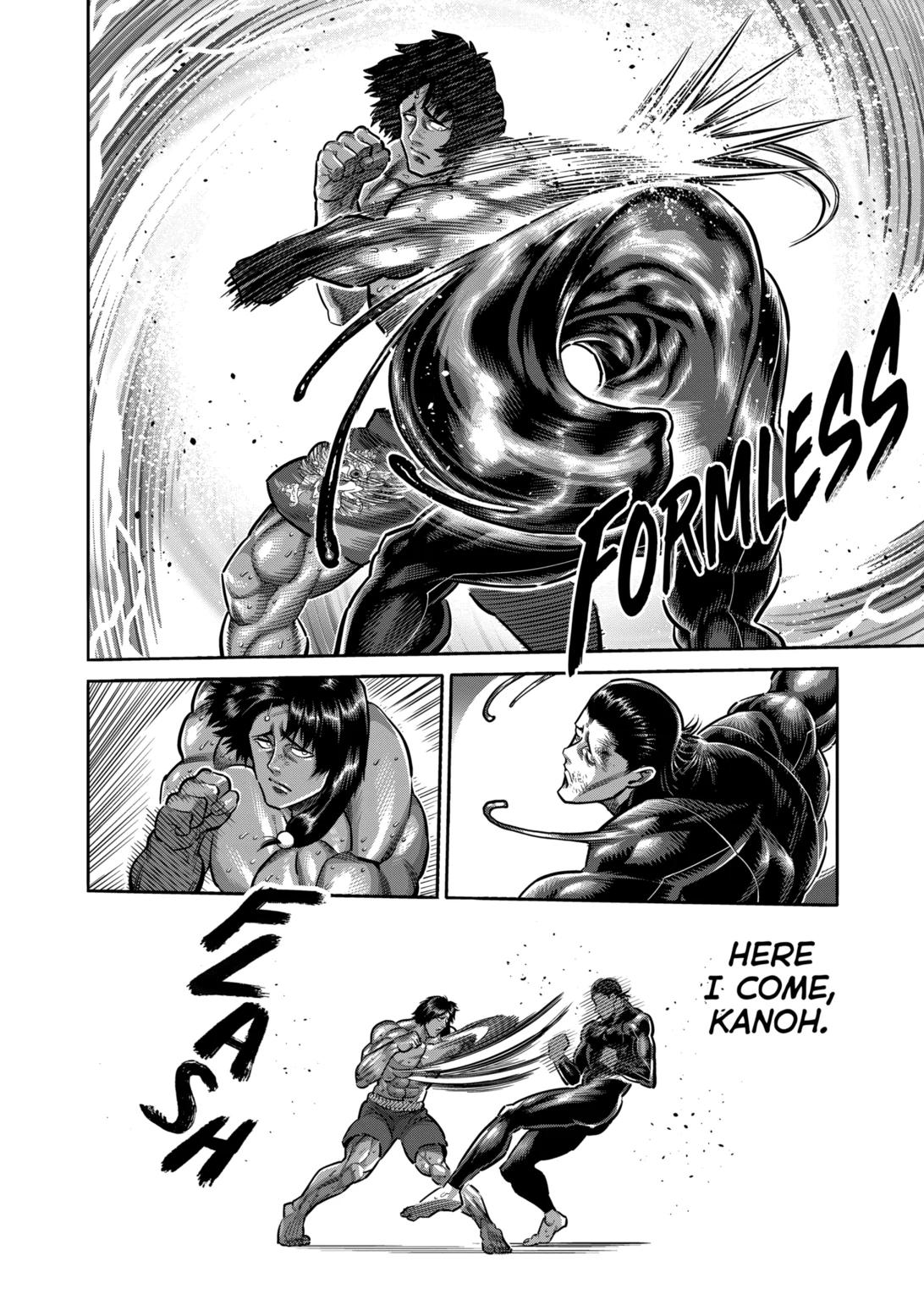 Page 16 of Chapter 281