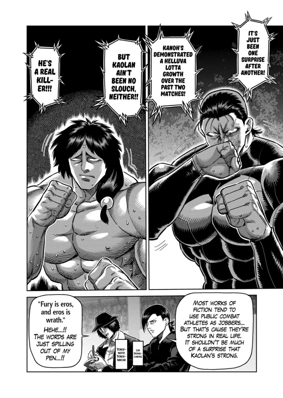 Page 4 of Chapter 282
