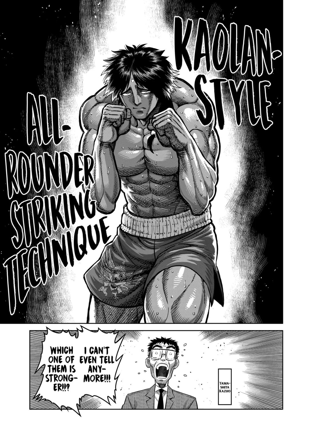 Page 7 of Chapter 282