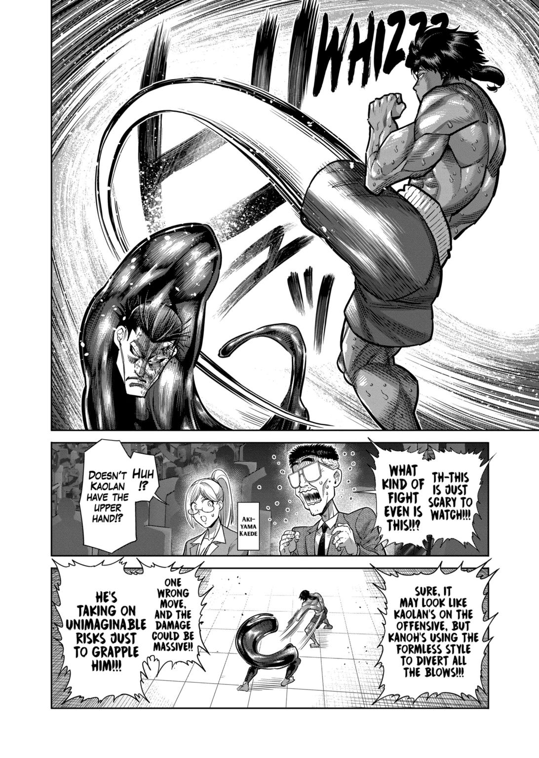 Page 12 of Chapter 282