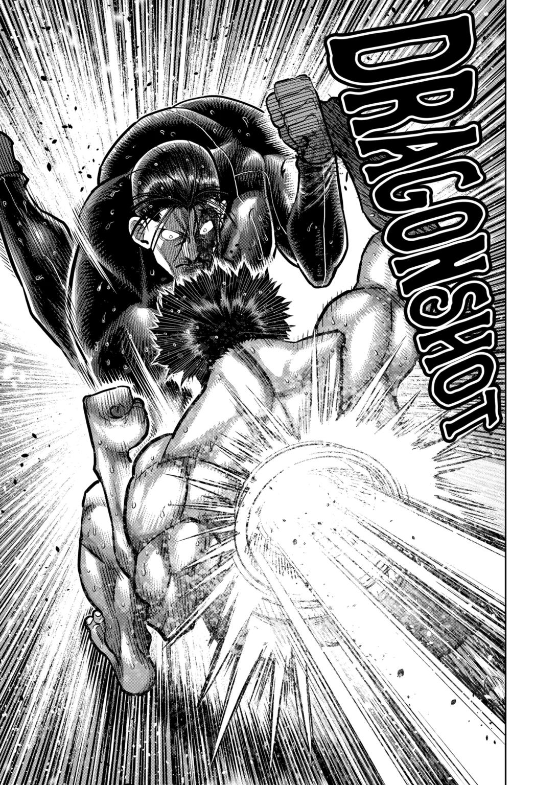 Page 21 of Chapter 282