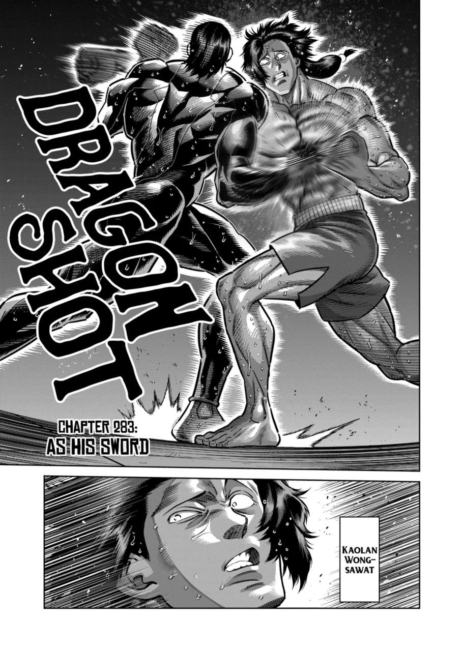 Page 1 of Chapter 283