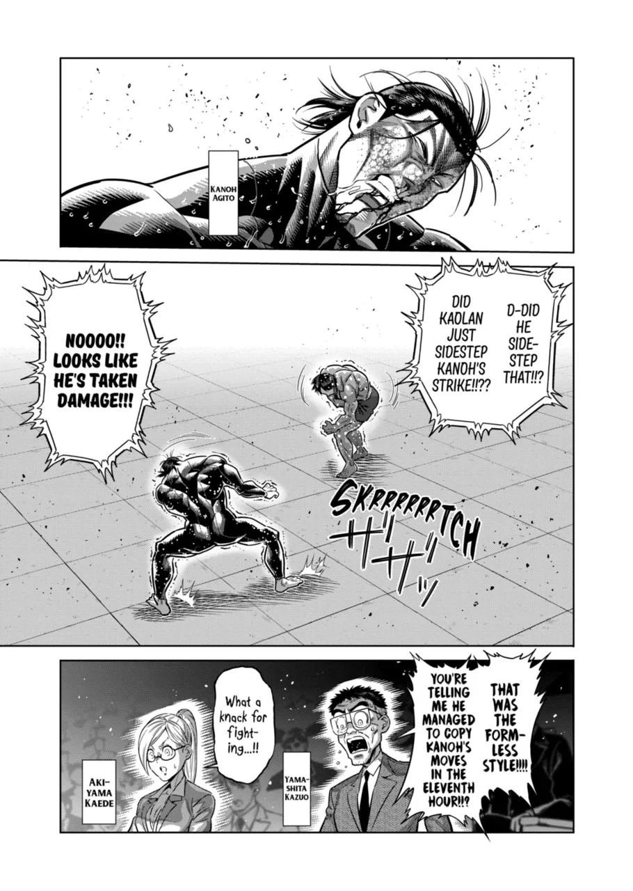 Page 3 of Chapter 283