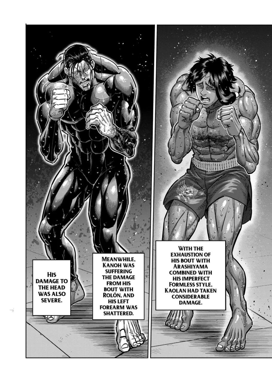 Page 4 of Chapter 283