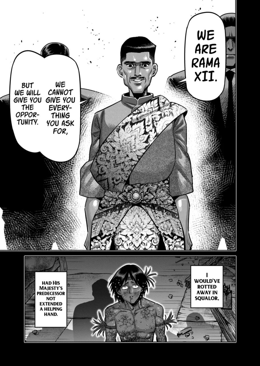 Page 7 of Chapter 283