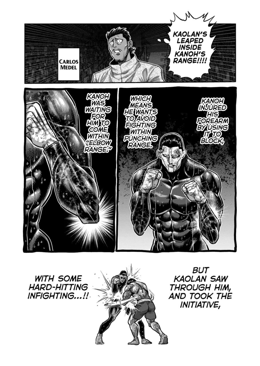 Page 12 of Chapter 283