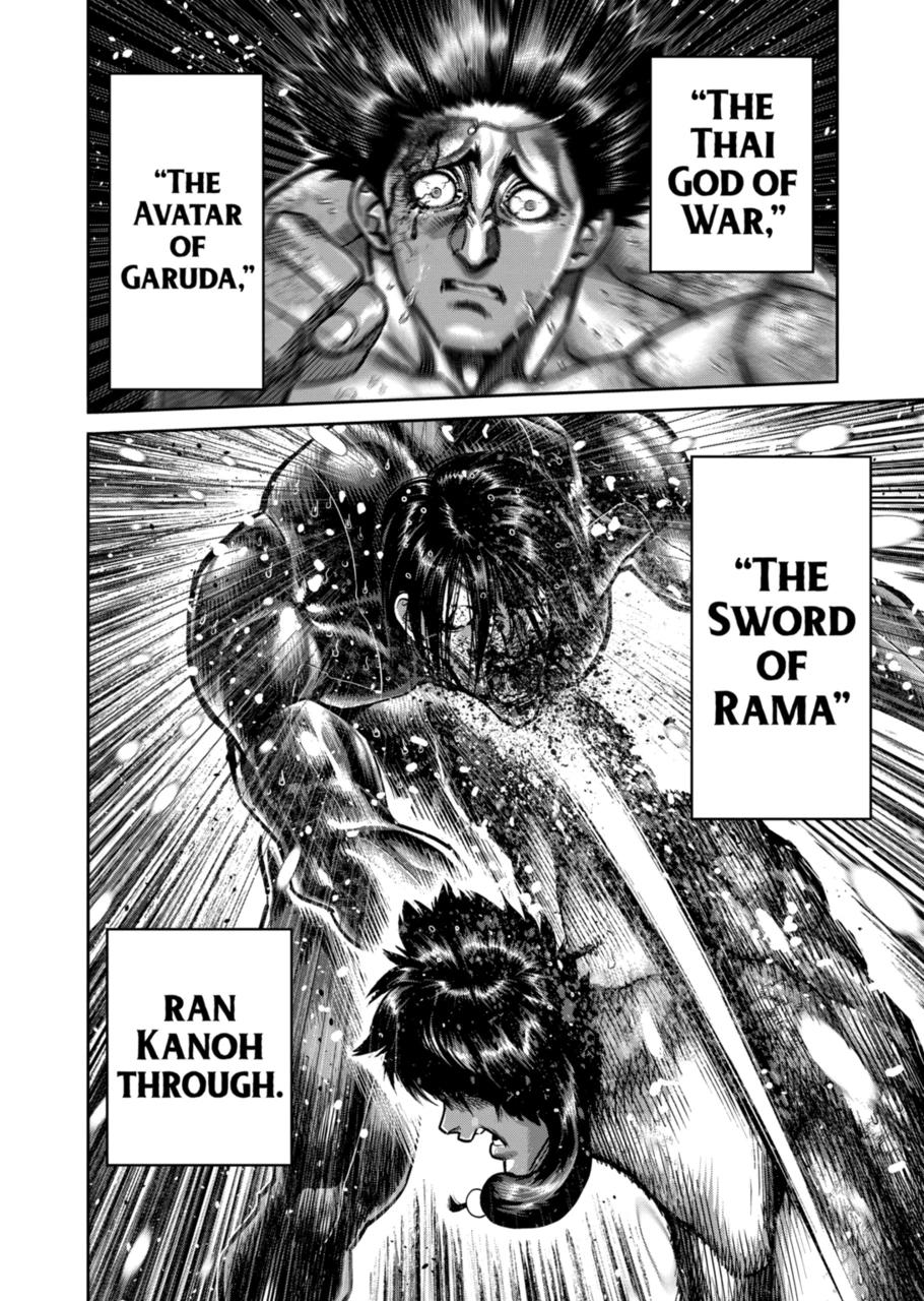 Page 16 of Chapter 283