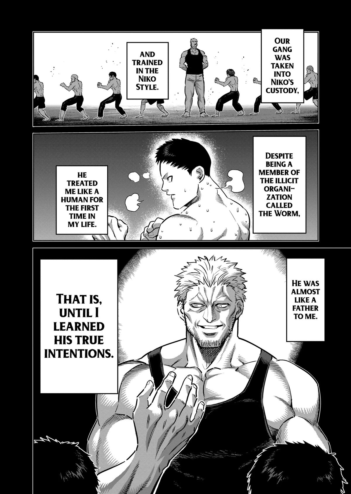 Page 4 of Chapter 284