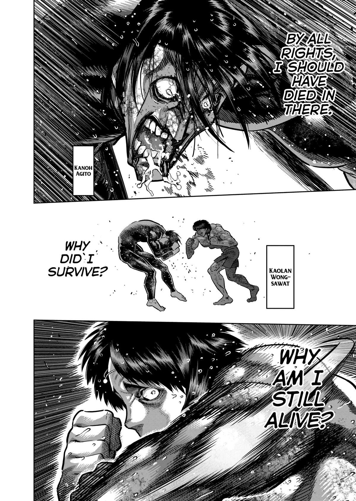 Page 6 of Chapter 284