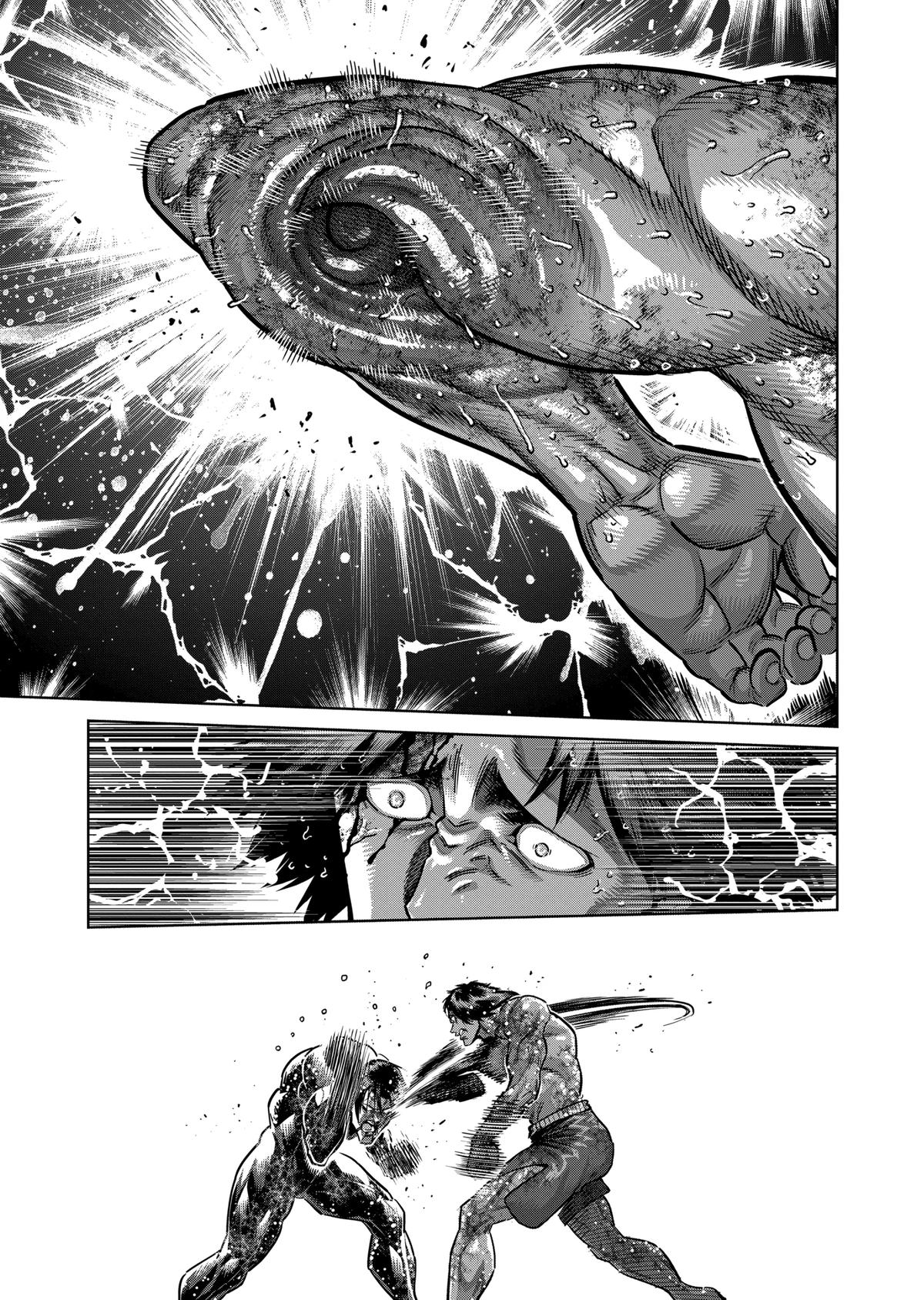 Page 9 of Chapter 284